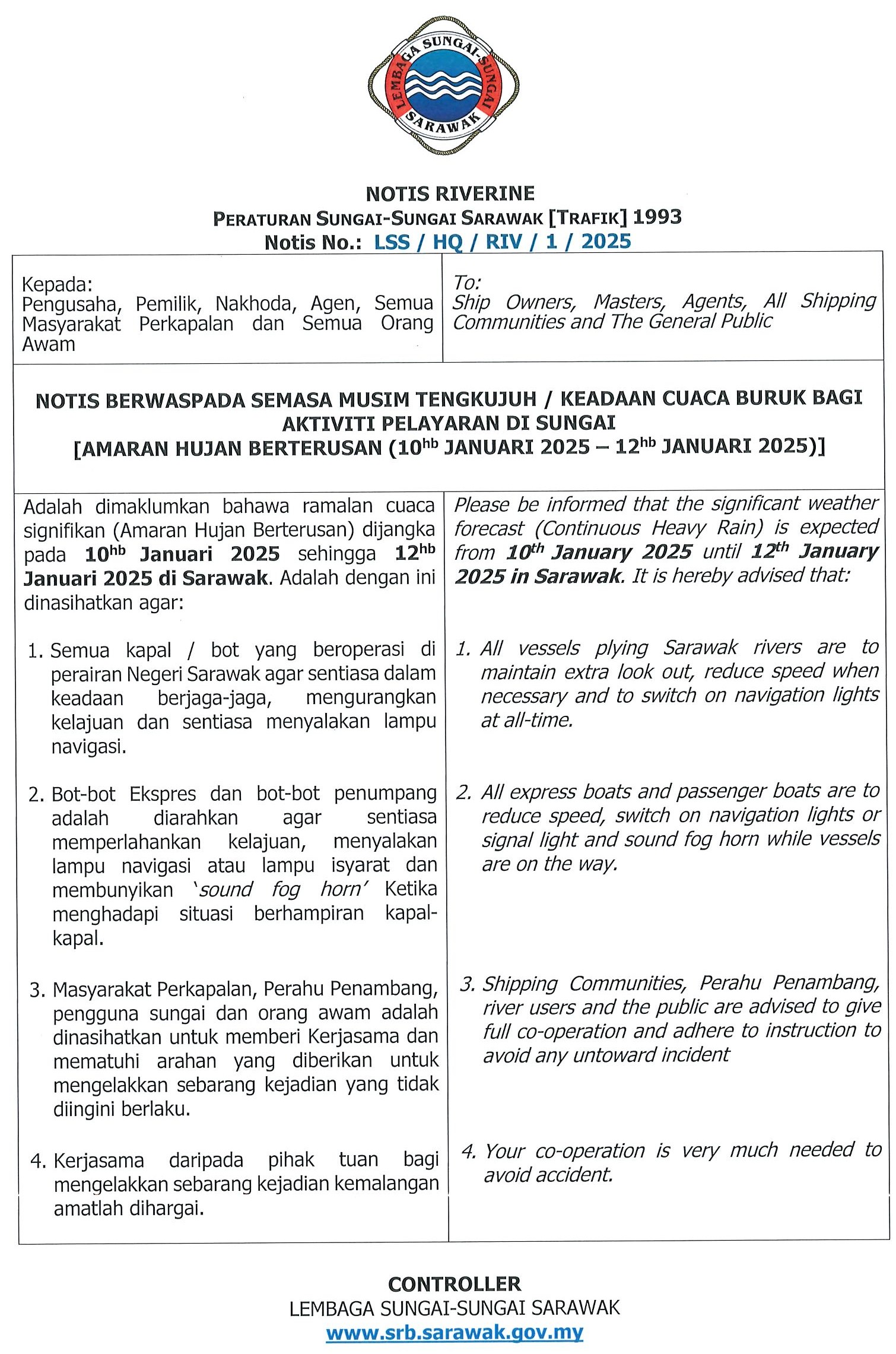 announcement-official-website-of-sarawak-rivers-board